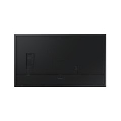 Samsung QB50C 50" Digital Signage - Stunning 4K 3840 x 2160 Display for Engaging Presentations - Model: 8806094991758